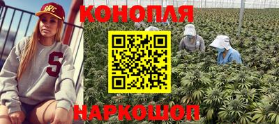прущий лед Краснодар