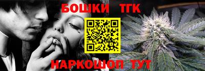 крисы Краснознаменск