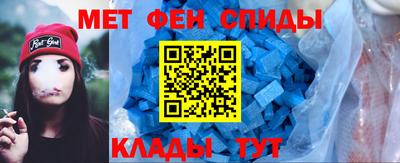 MESCALINE Краснокаменск