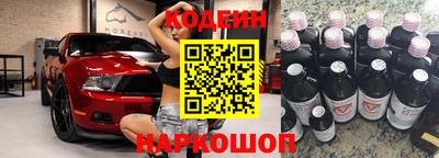 крисы Краснознаменск